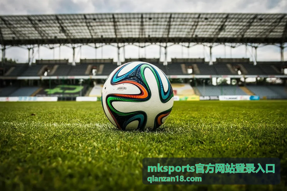 mksports官方网站登录入口 赛程筛选与日期切换界面示意