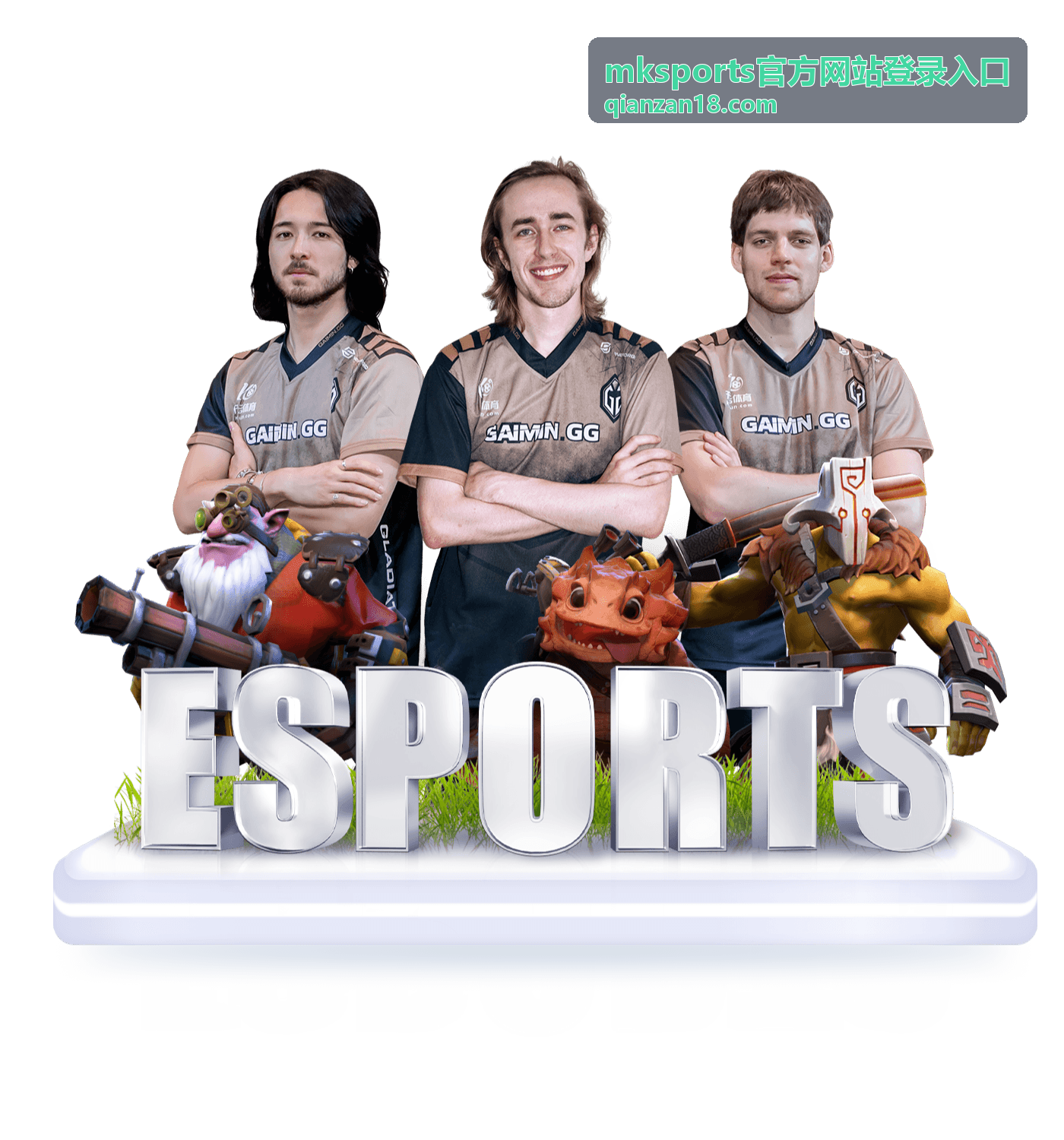 mksports官方网站登录入口 首页信息入口
